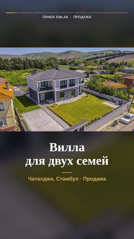 Rusça video karesi